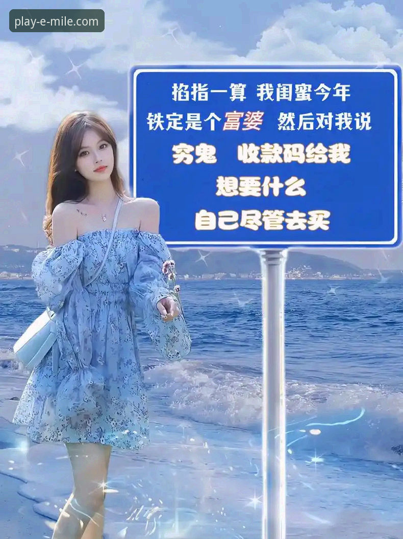米乐官方网站app 揭秘米乐官方网站app下载背后的高效率操作,这些细节你不知道的事