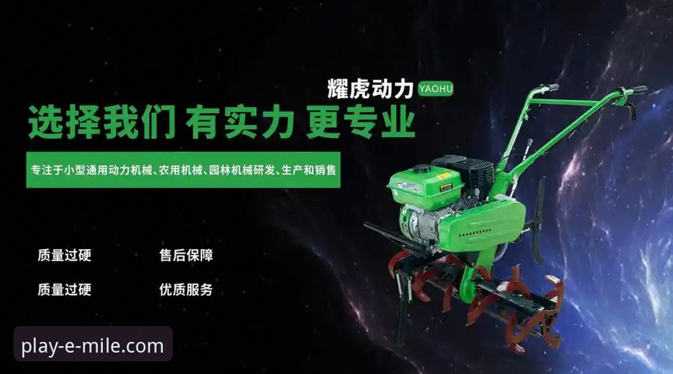 米乐体育平台最新动态：米乐官网最新版上线，开启体育娱乐新纪元