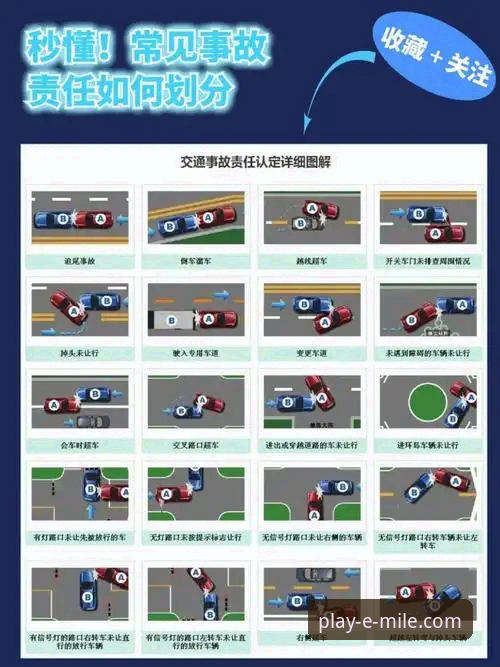 米乐安全吗？从新手到老司机的真实体验 vs 常见疑虑全解析