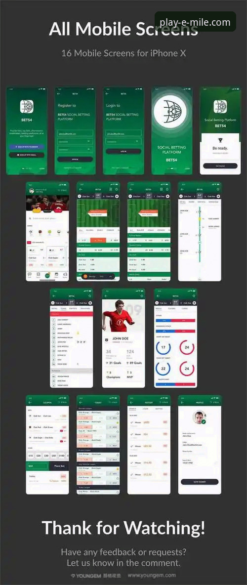 米乐体育平台会员福利App安装与使用全教程
