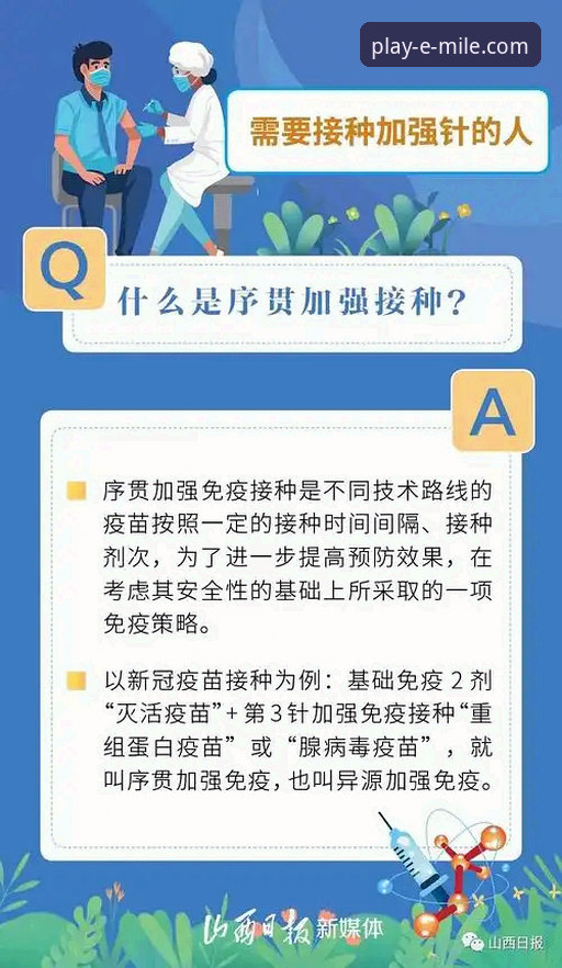 如何安全使用米乐官方网站登录入口？新手常见问题全解答