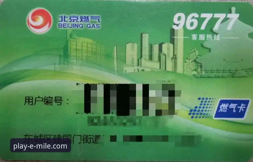 米乐充值流程怎么操作？新手必看的详细指南
